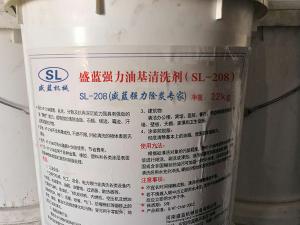 强力油基江南app官网|中国有限公司SL-208